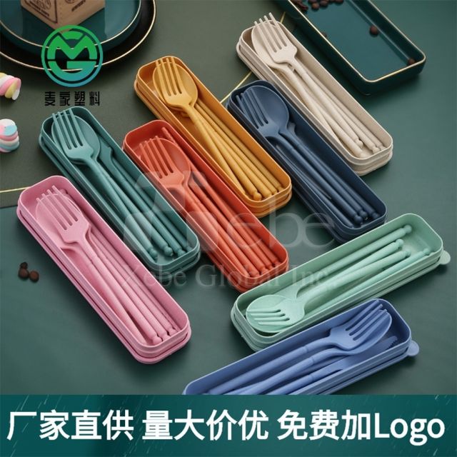 wheat eco friendly tableware set production