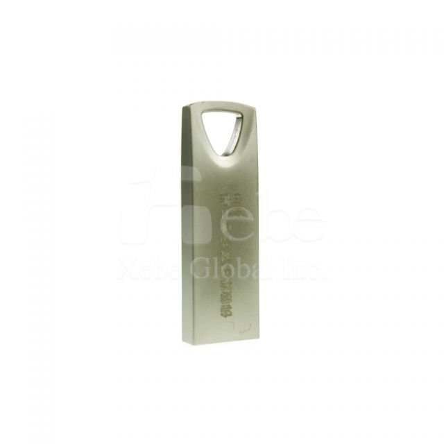 minimalist style commemorative mini flash drive