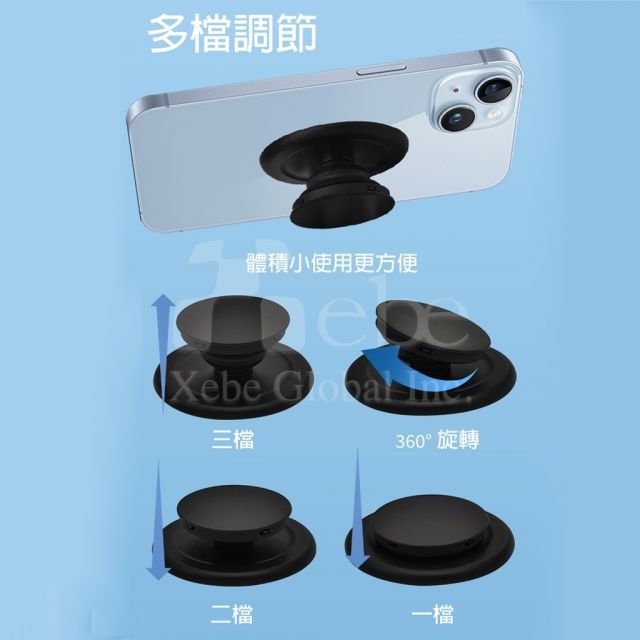 corporate logo printed magnetic phone holder