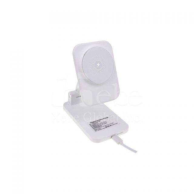 customized magnetic wireless charging station