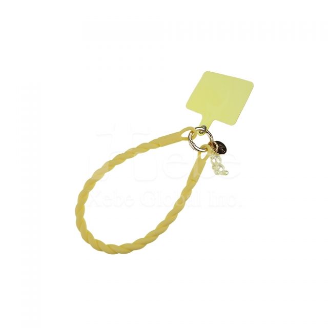 cute yellow phone lanyard