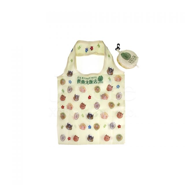 customizable foldable shopping bag