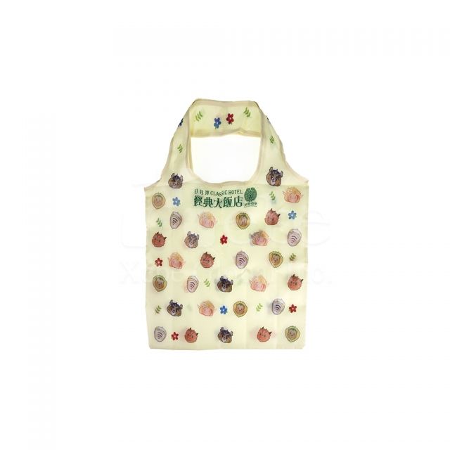 customizable foldable shopping bag