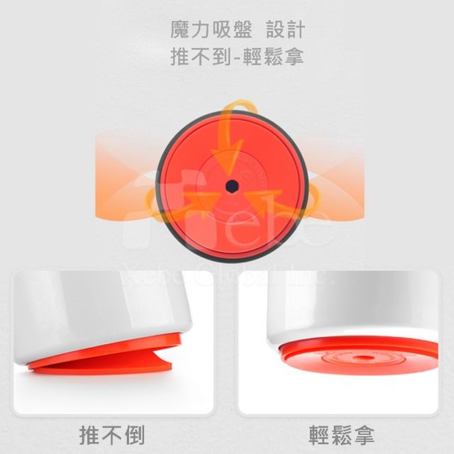 full print coffee cup
