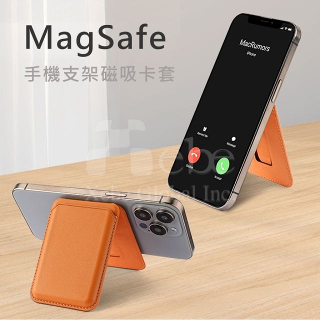 leather mobile phone holder magnetic card holder customized