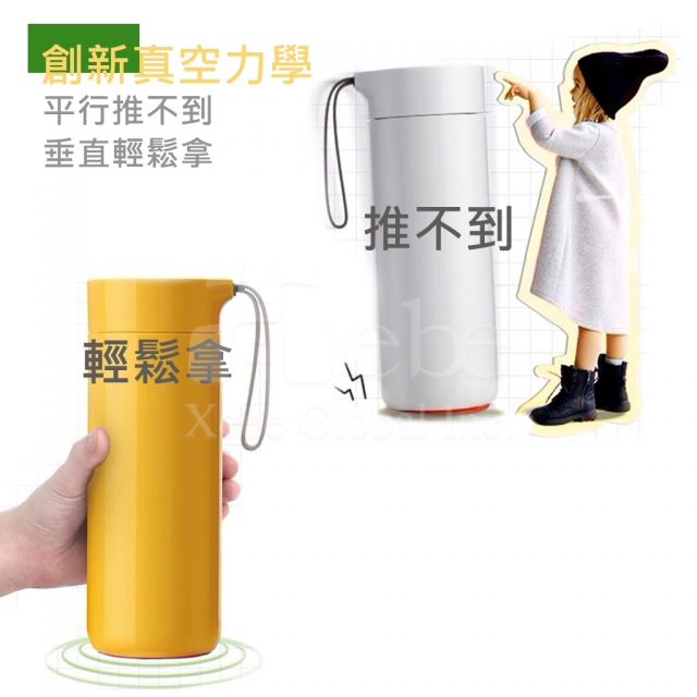 peach color insulates the cup without pouring the cup