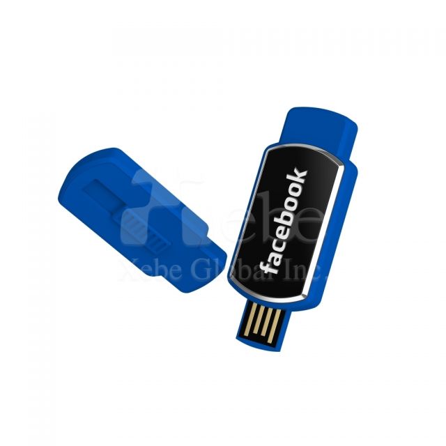 blue branded gift drive