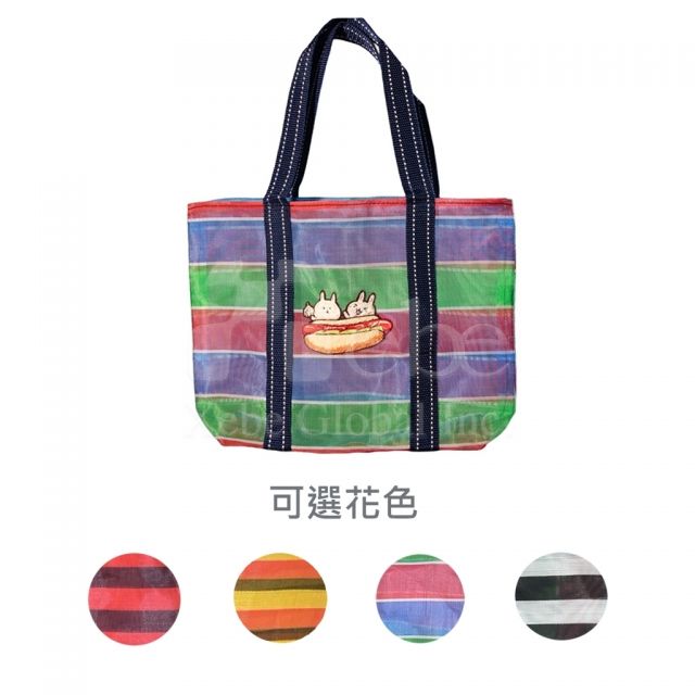 customized eggplant bag retro shopping bag