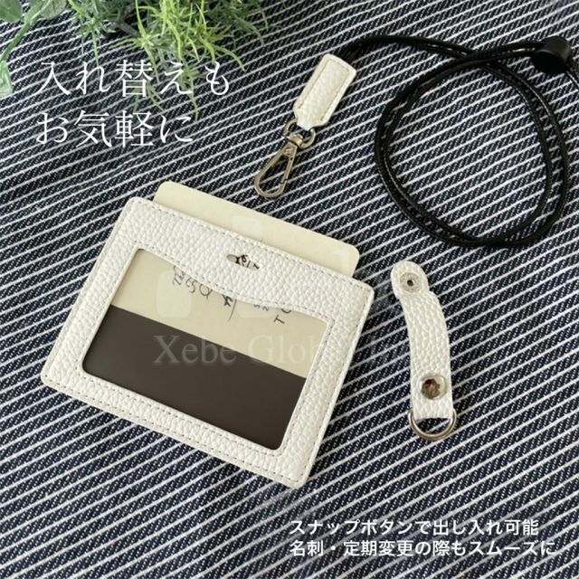 red id card holder card holder customization