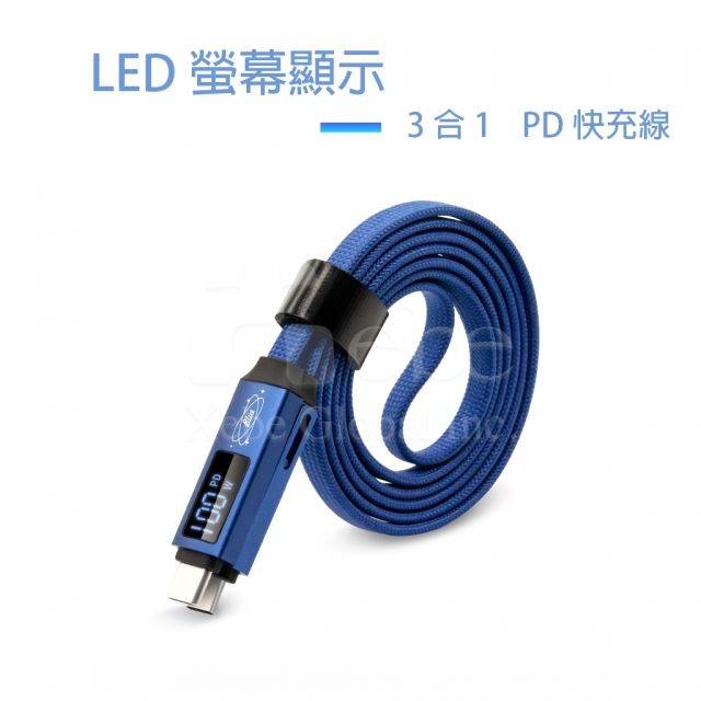 white 3 in 1 data fast charging cable