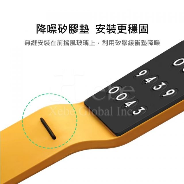 customized magnetic car temporary parking card
