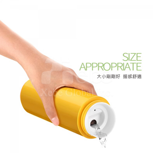 bright yellow thermos bottle customization