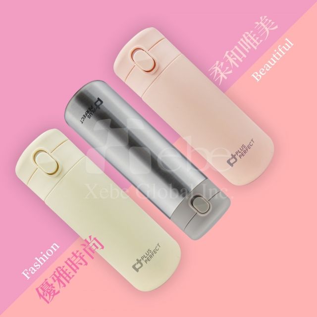 ceramic bouncy thermos