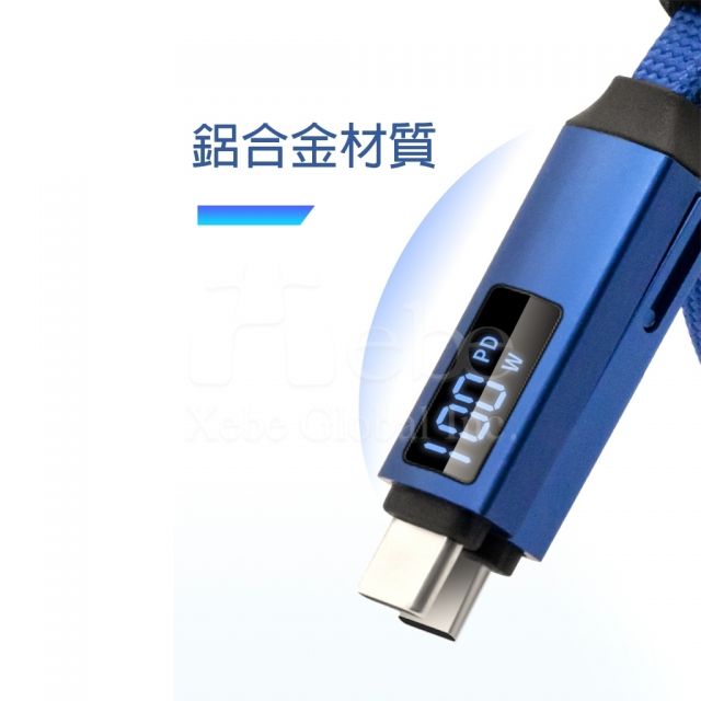 black digital display fast charging cable
