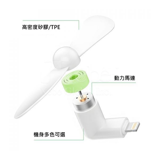 customized mini mobile phone fan portable small fan