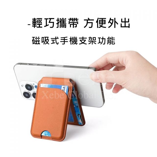 brown magnetic card holder phone stand customization