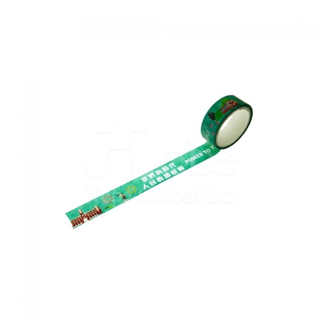 city landmark pattern washi tape