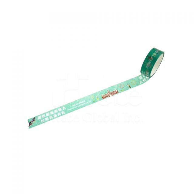 city landmark pattern washi tape