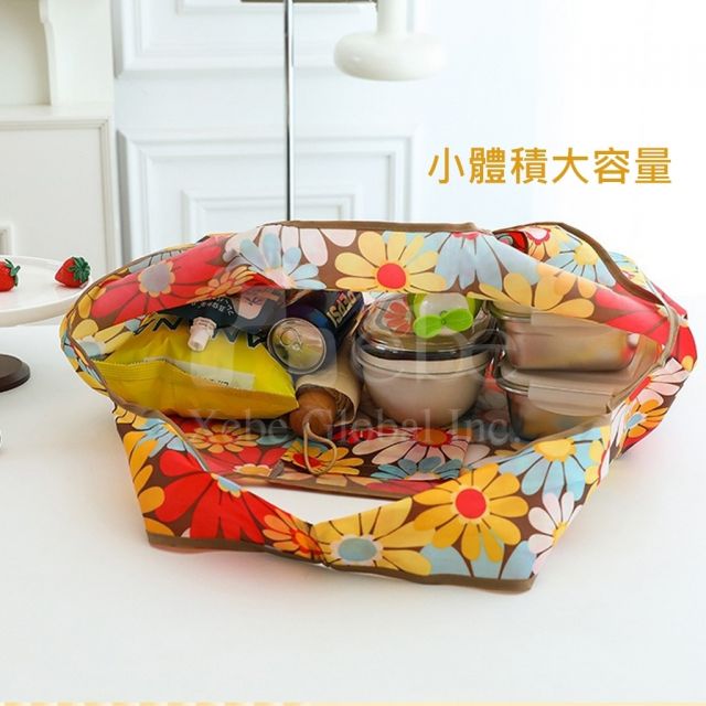 customized shopping bag with bee pattern