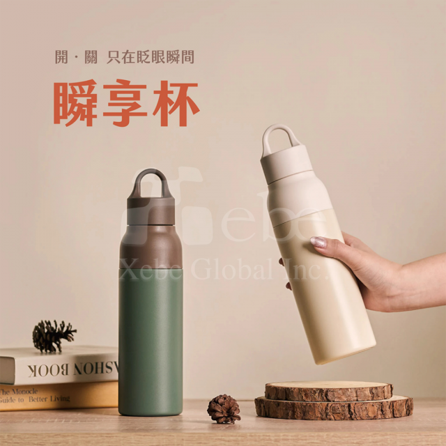 customized for contrasting portable thermos cups