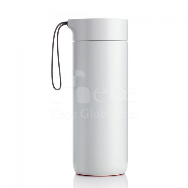 white insulated cup