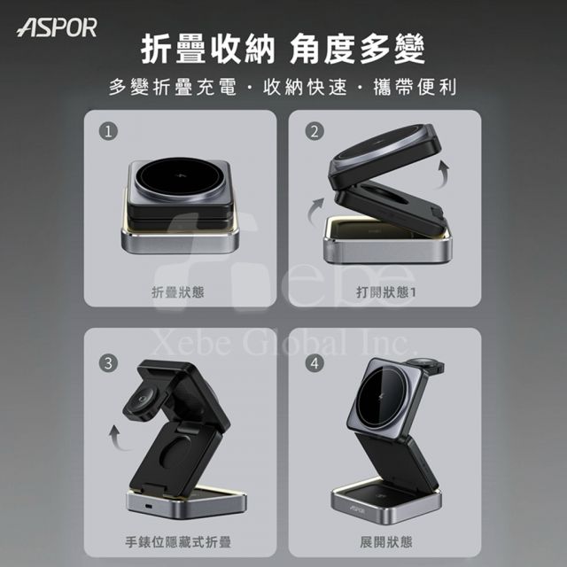 3-in-1 magnetic charging phone holder