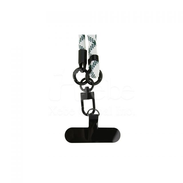 long adjustable phone lanyard