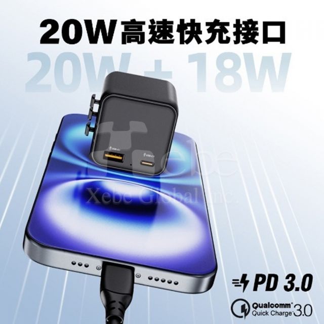 customized universal travel adapter plug