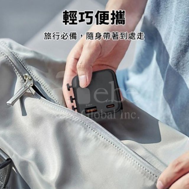 customized universal travel adapter plug