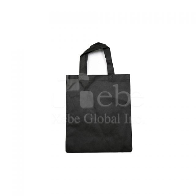 customized logo shopping bag