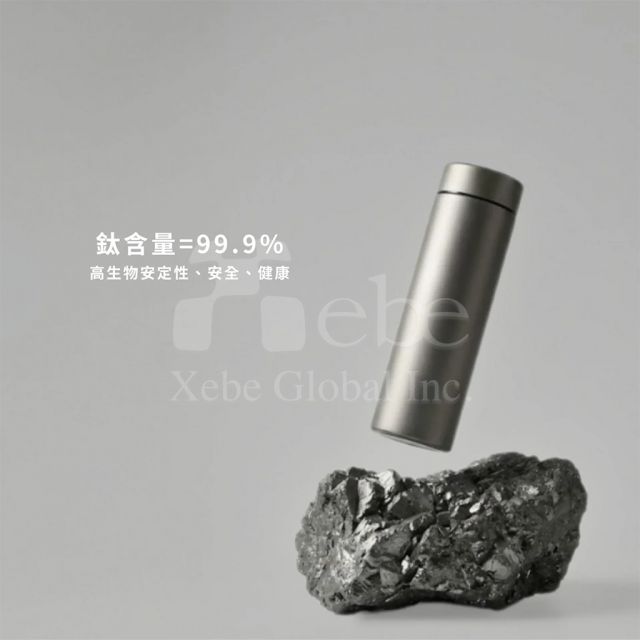 customized lightweight titanium thermos bottle