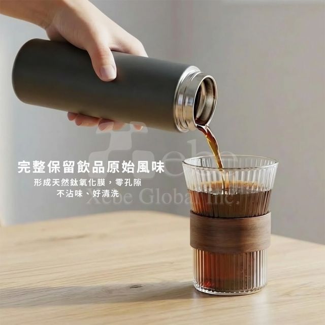 customized lightweight titanium thermos bottle
