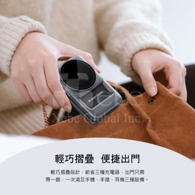 customized multi functional magnetic charging phone holder