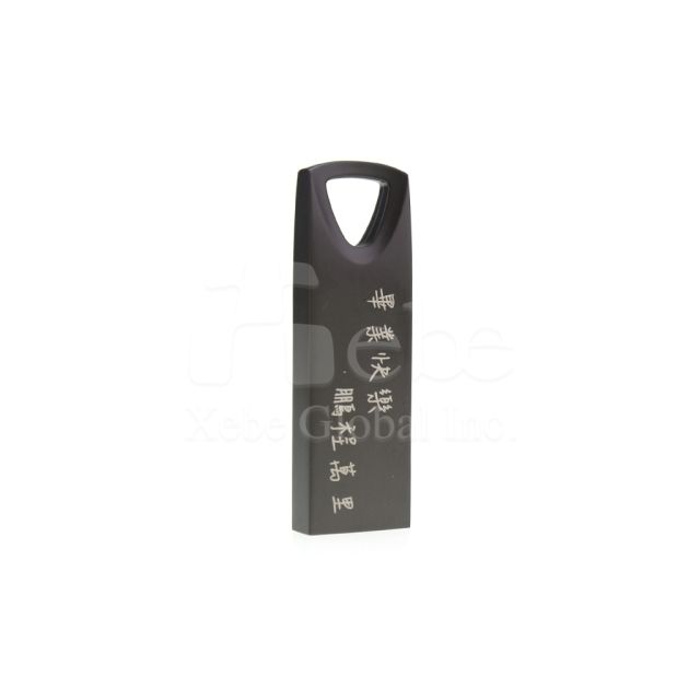 graduation gift mini flash drive making