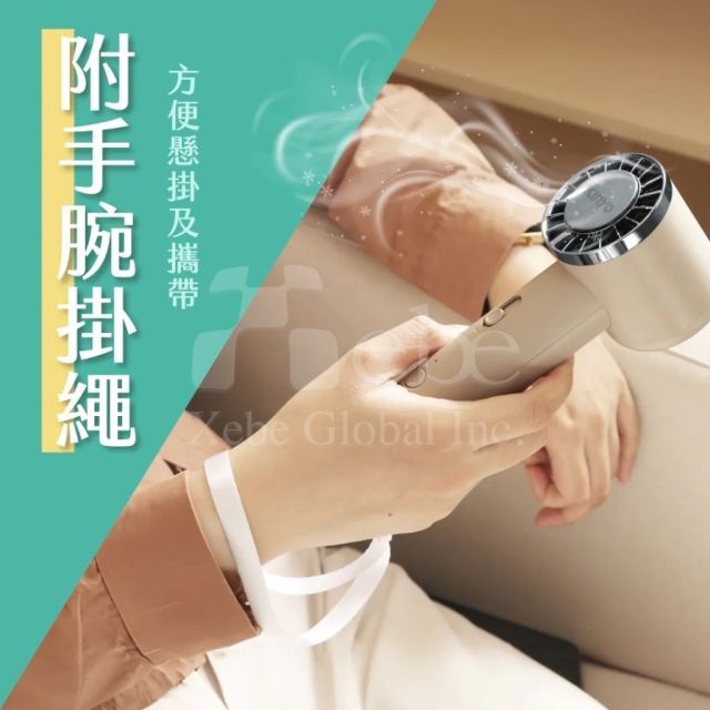 customized ice pack handheld fan