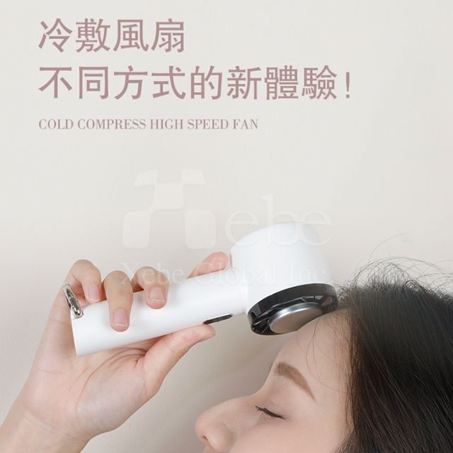 handheld electric fan carabiner
