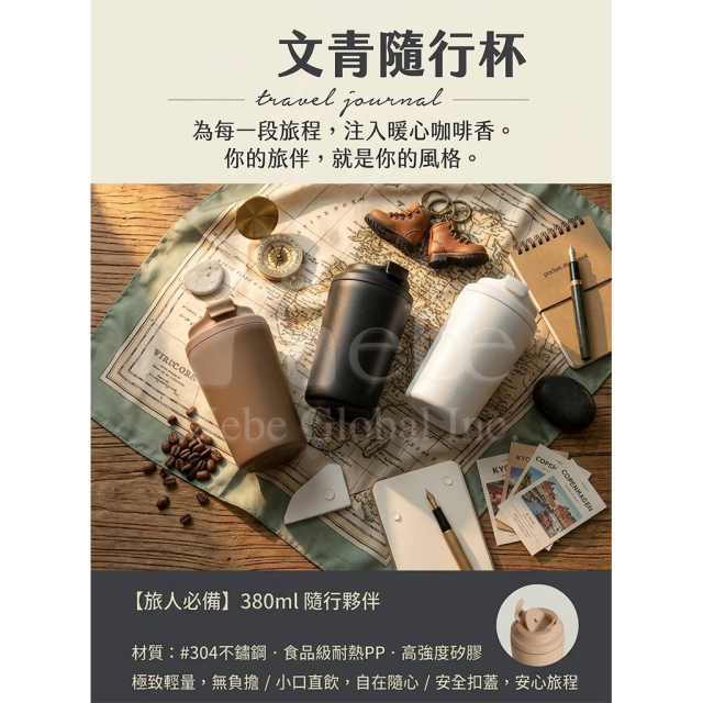 customized brand logo black thermos cup