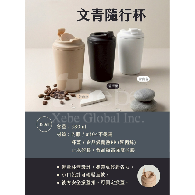 customized brand logo black thermos cup