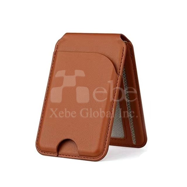 magnetic card holder