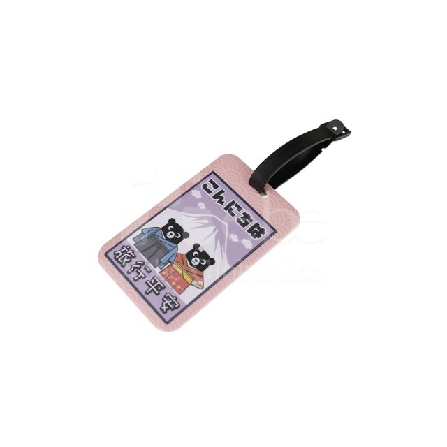travel agency commemorative luggage tag