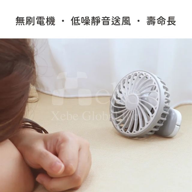 customizable multifunctional folding fan