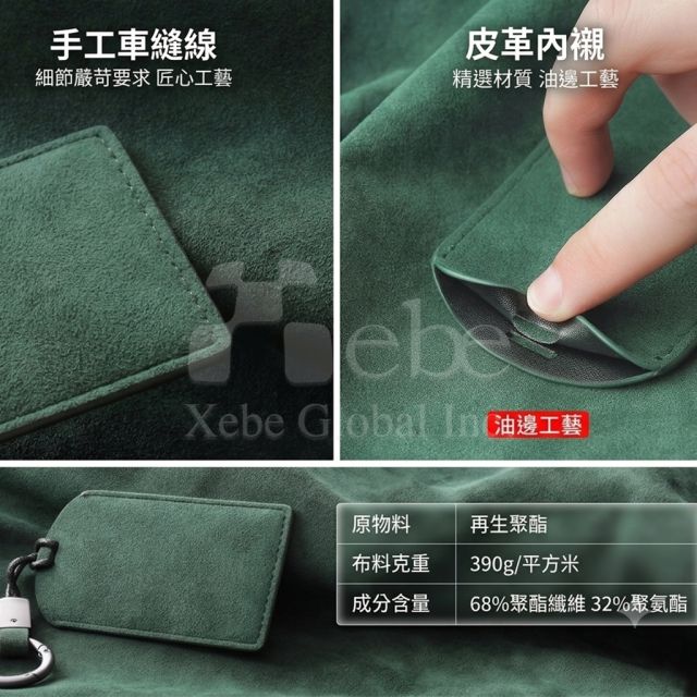 customized leathe card holder