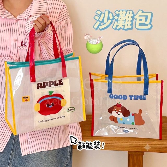 customized waterproof pvc shopping bag