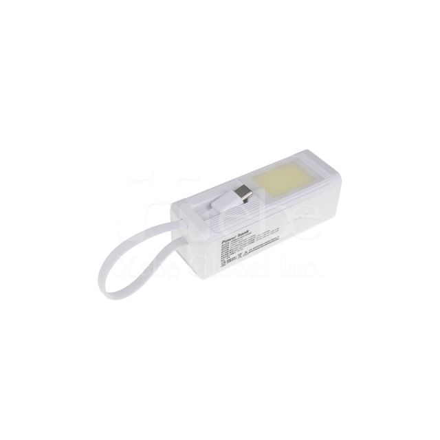 customizable fast charging power bank with built in cables