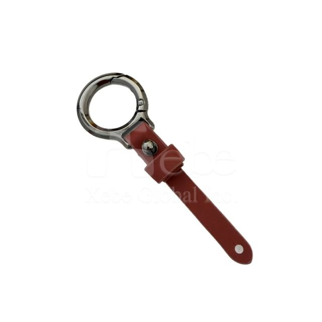 customized leather keychain