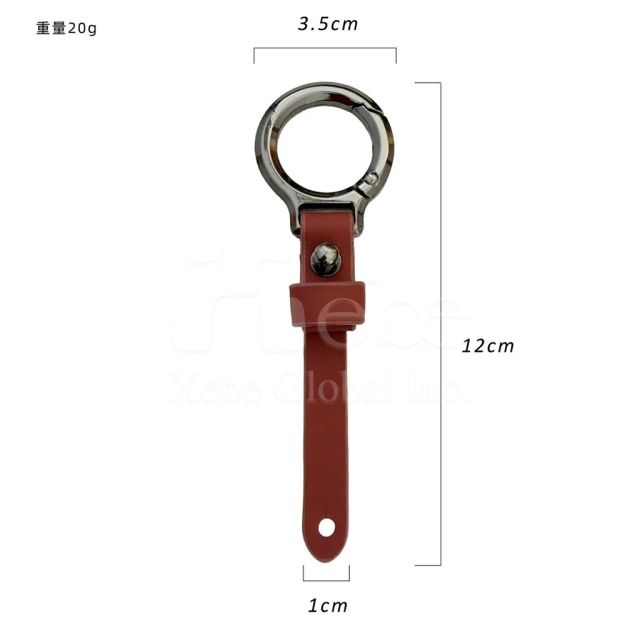 customized leather keychain