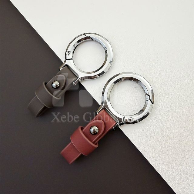 customized leather keychain