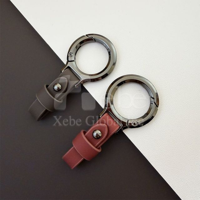 customized leather keychain