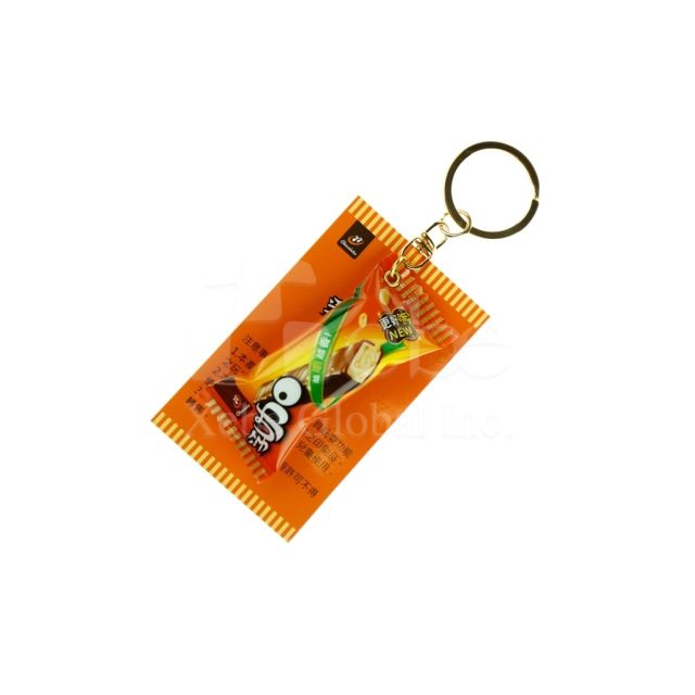 realistic style charm keychain