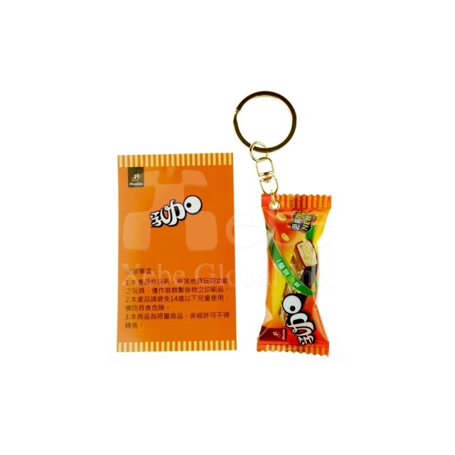 realistic style charm keychain